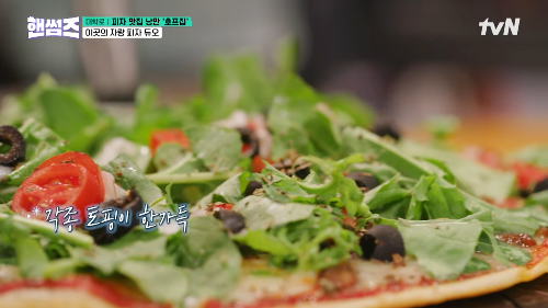 비어바파라솔 사진 7