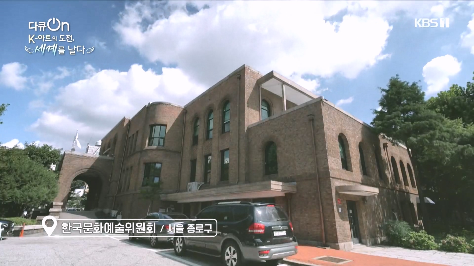 다큐 On.E217.231015p.H264-F1RST.mp4_20231016_194457.352.jpg