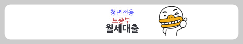 섬네일