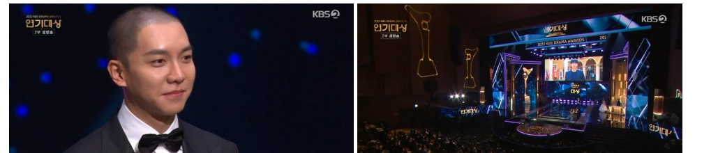 이승기