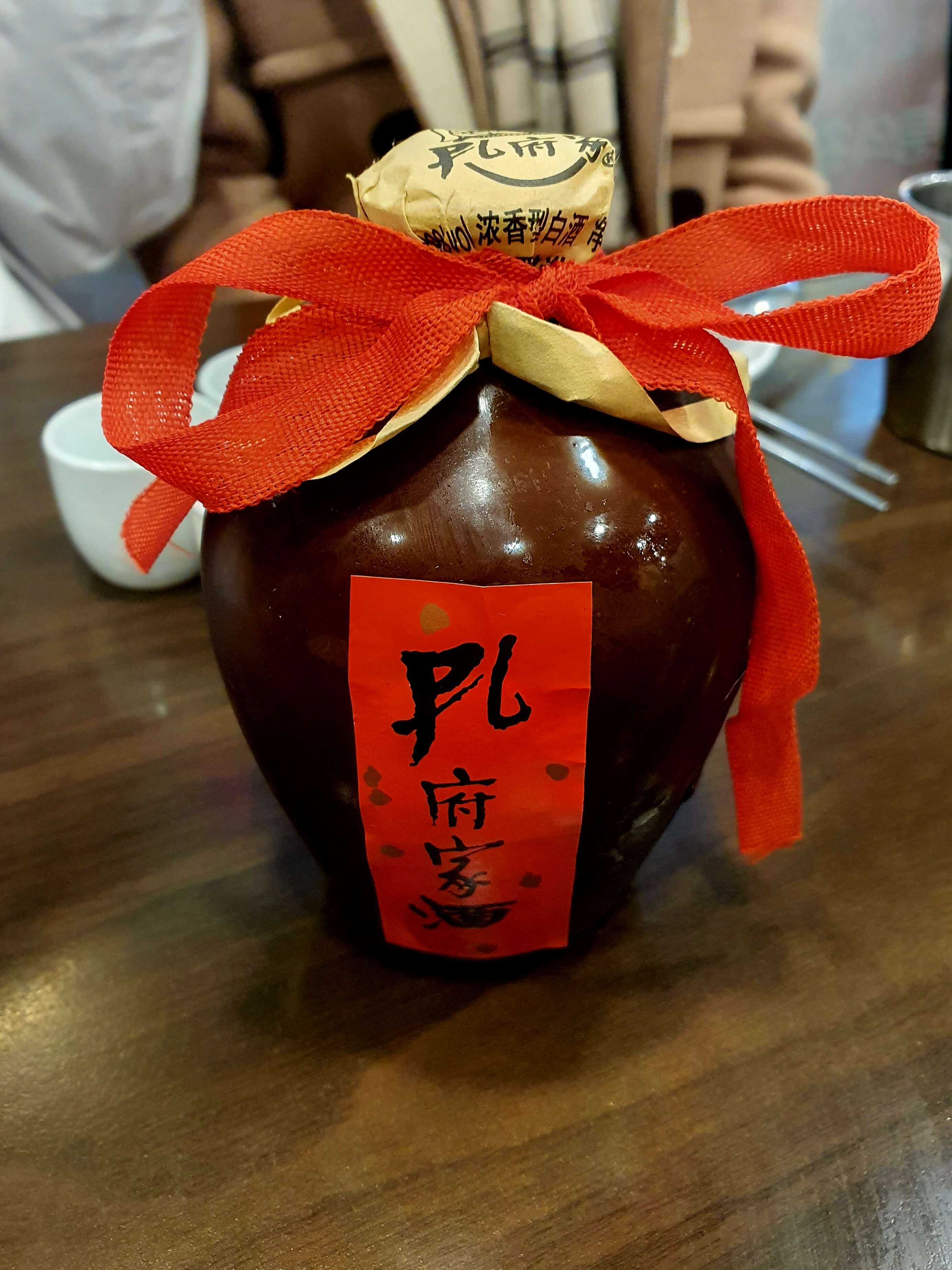 대문점