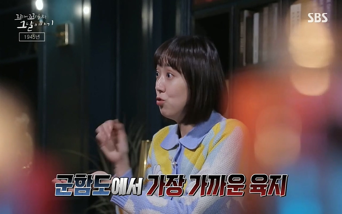 꼬리에 꼬리를 무는 그날 이야기.E25.220422p-NEXT.mp4_20220423_174832.651.jpg