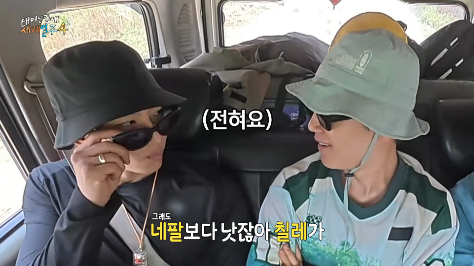 구르카 훈련 받는 거 보다 더 고통스러워 보이는 덱스...jpg | 인스티즈