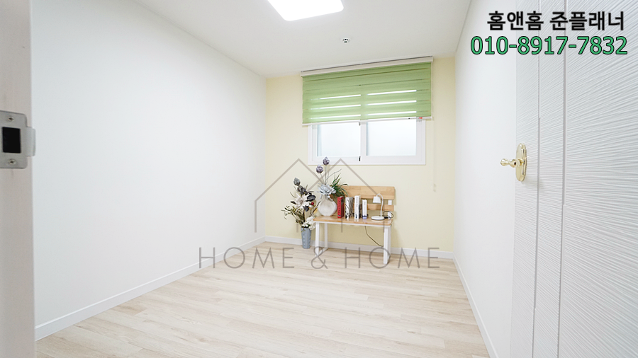 오포신축빌라 고산리 택지지구 8