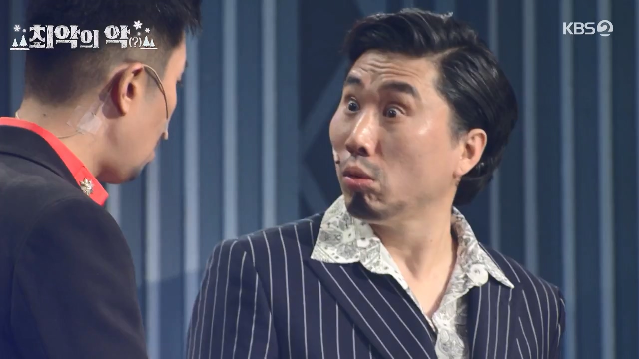 개그 콘서트.E07.231225p-NEXT.mp4_20231225_151410.329.jpg