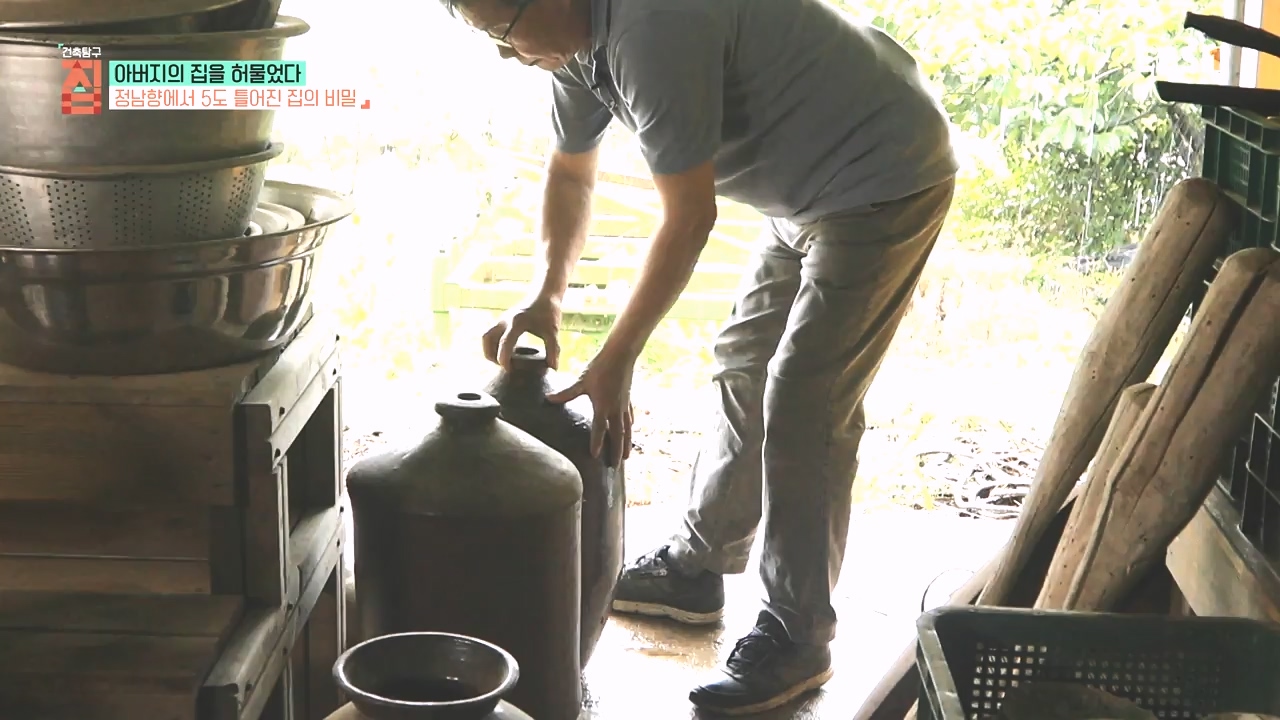 TV - 전 국민의 평생학교 EBS아버지의 집을 허물었다.mp4_20231019_205941.825.jpg