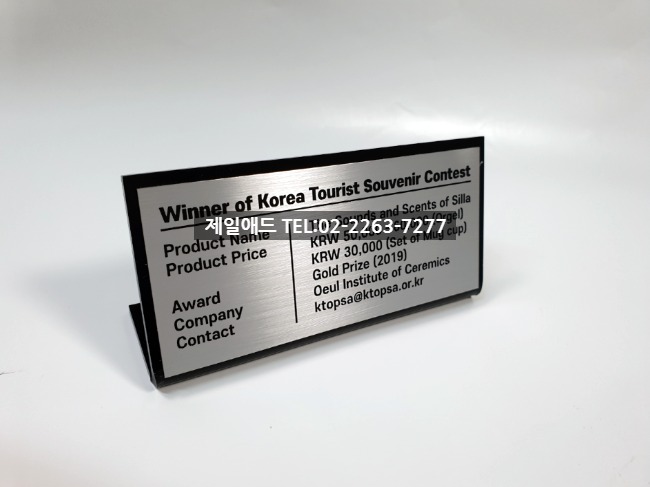 갤러리지엘 이미지