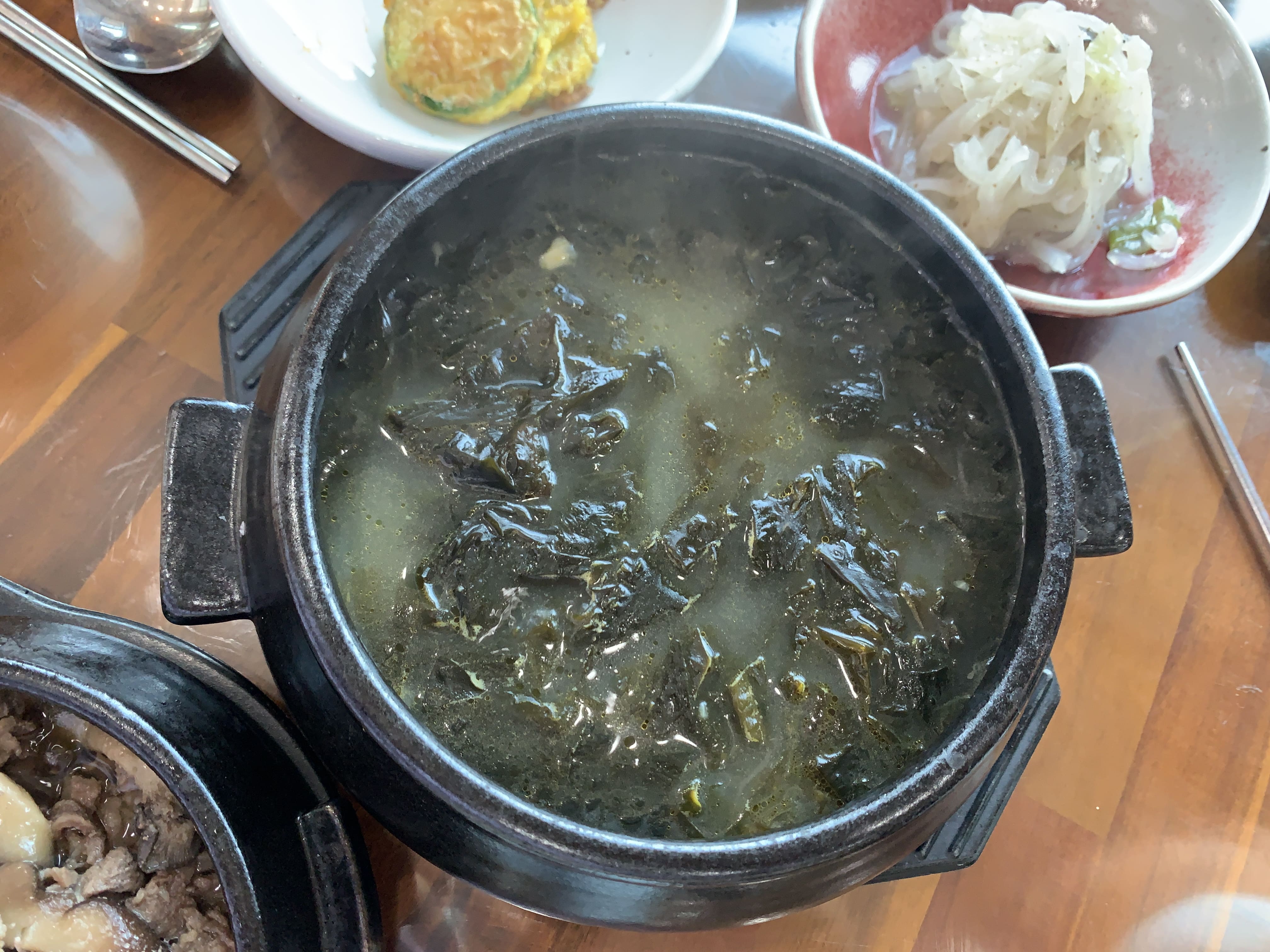 미역국