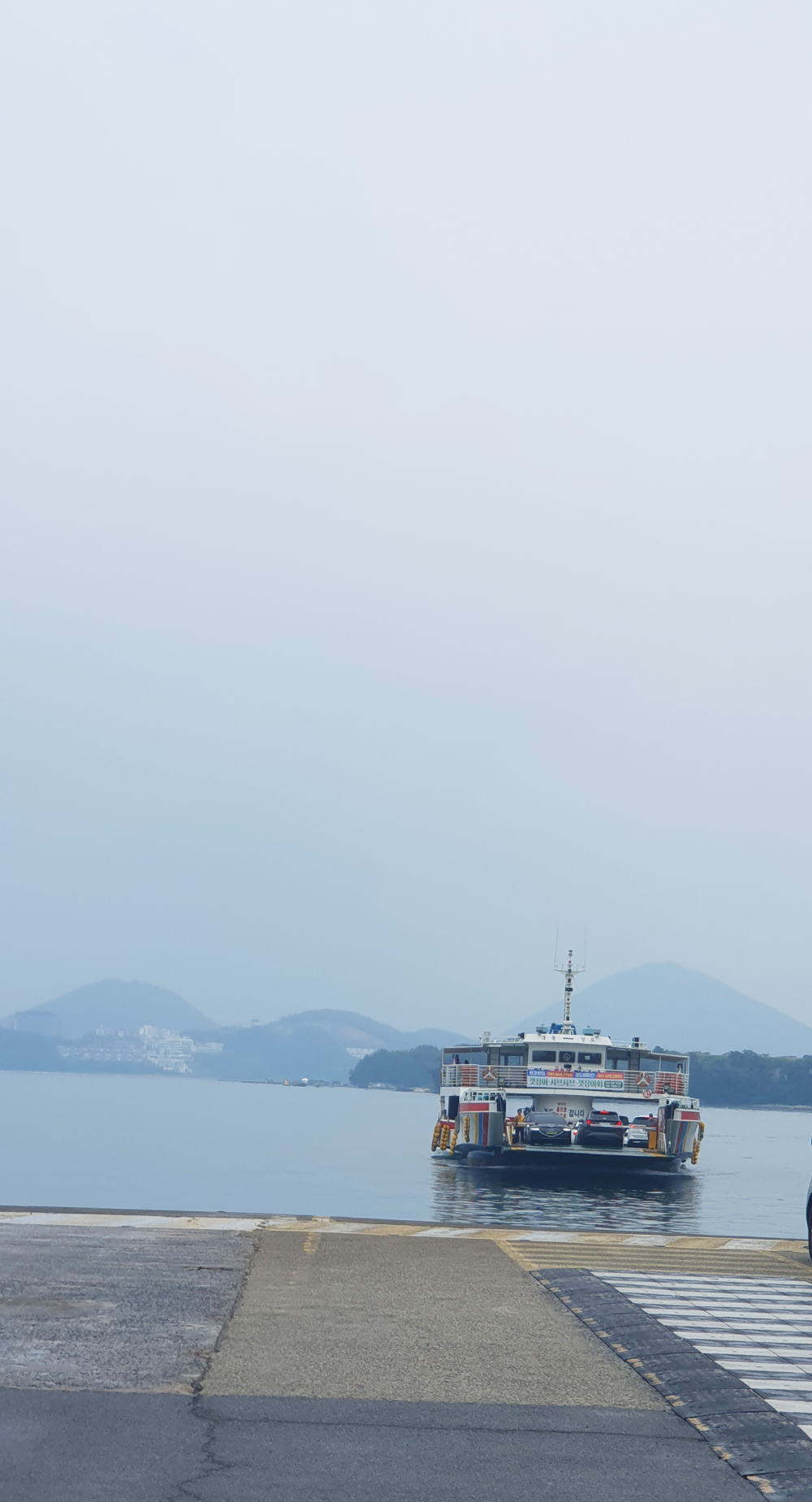 해미안 경도점 사진 5