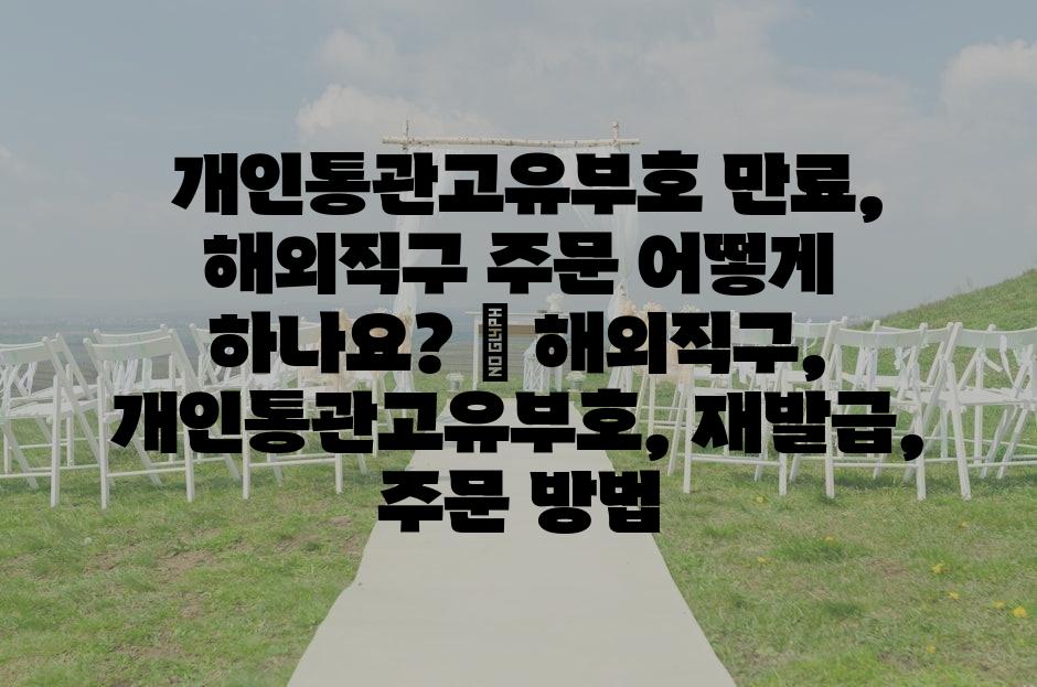 샘플 (69)