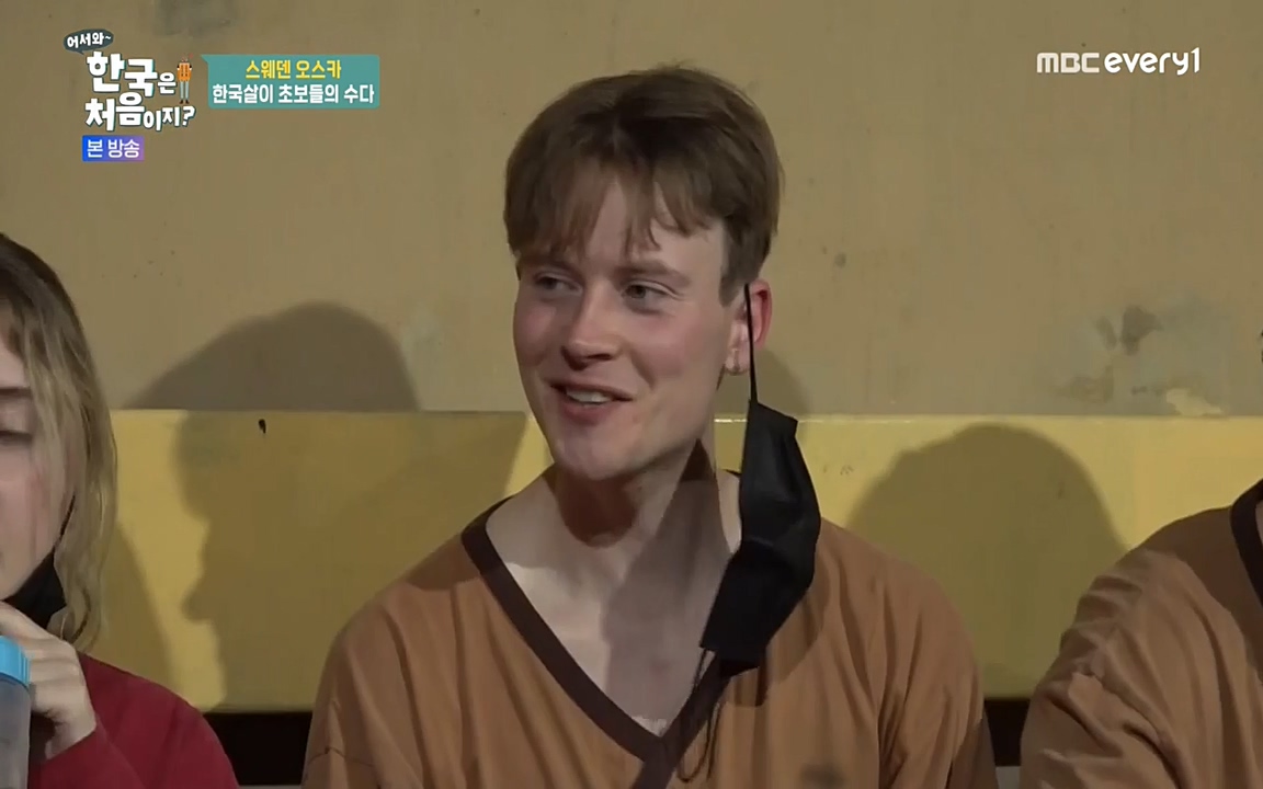 어서와 한국은 처음이지 시즌2.E215.220617p-NEXT.mp4_20220617_202320.592.jpg