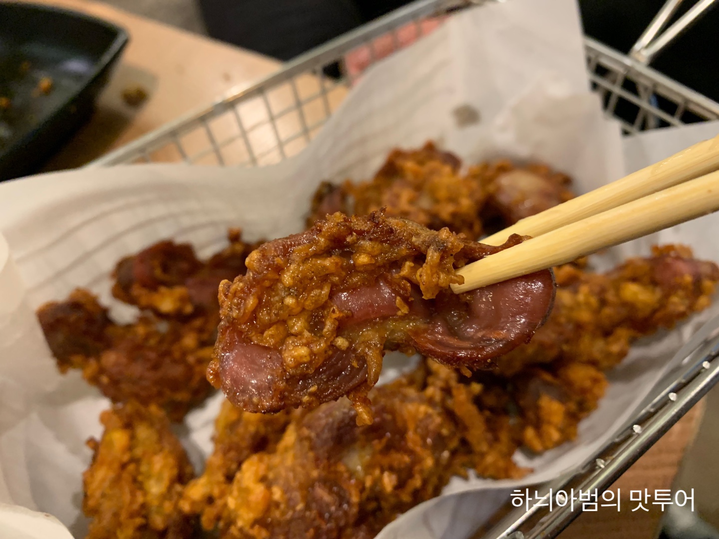 진미치킨 이미지