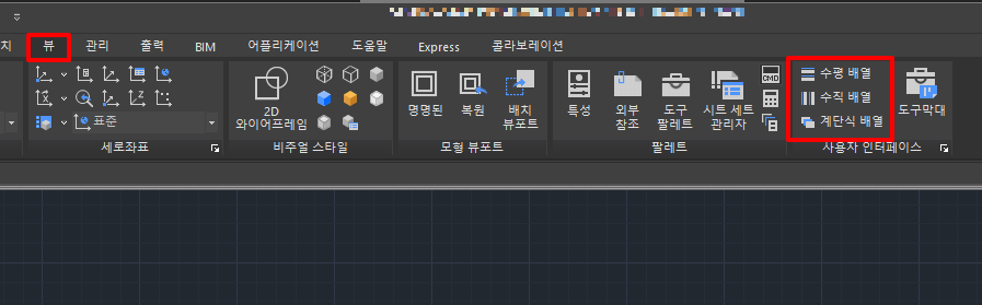 배열 선택