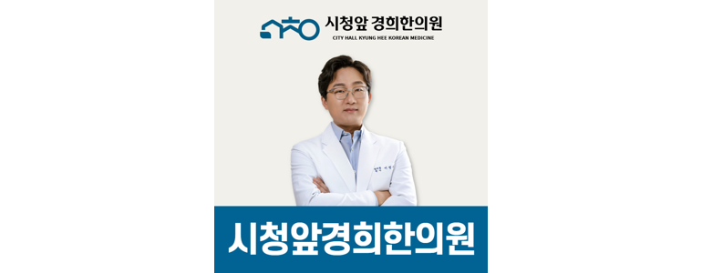 현정신건강의학과의원 이미지