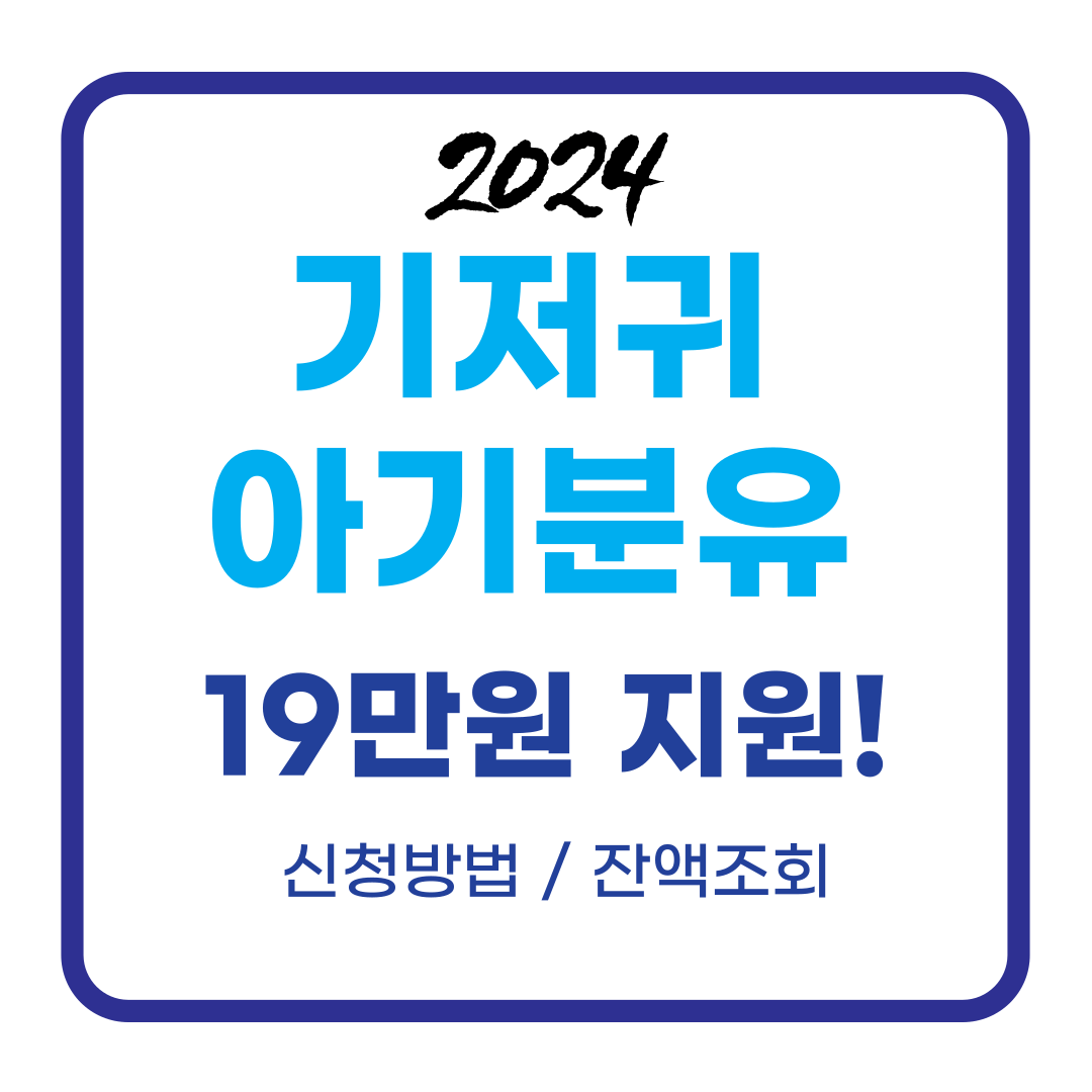 썸네일 입니다.