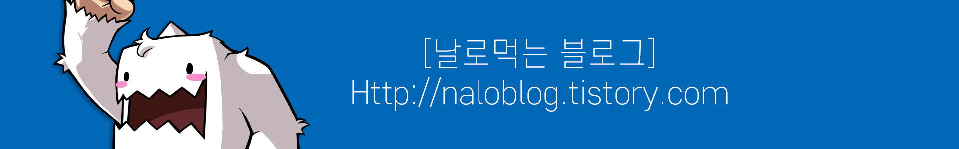  메이플스토리 9/10(목) 메이플스토리 운영정책 변경 안내
