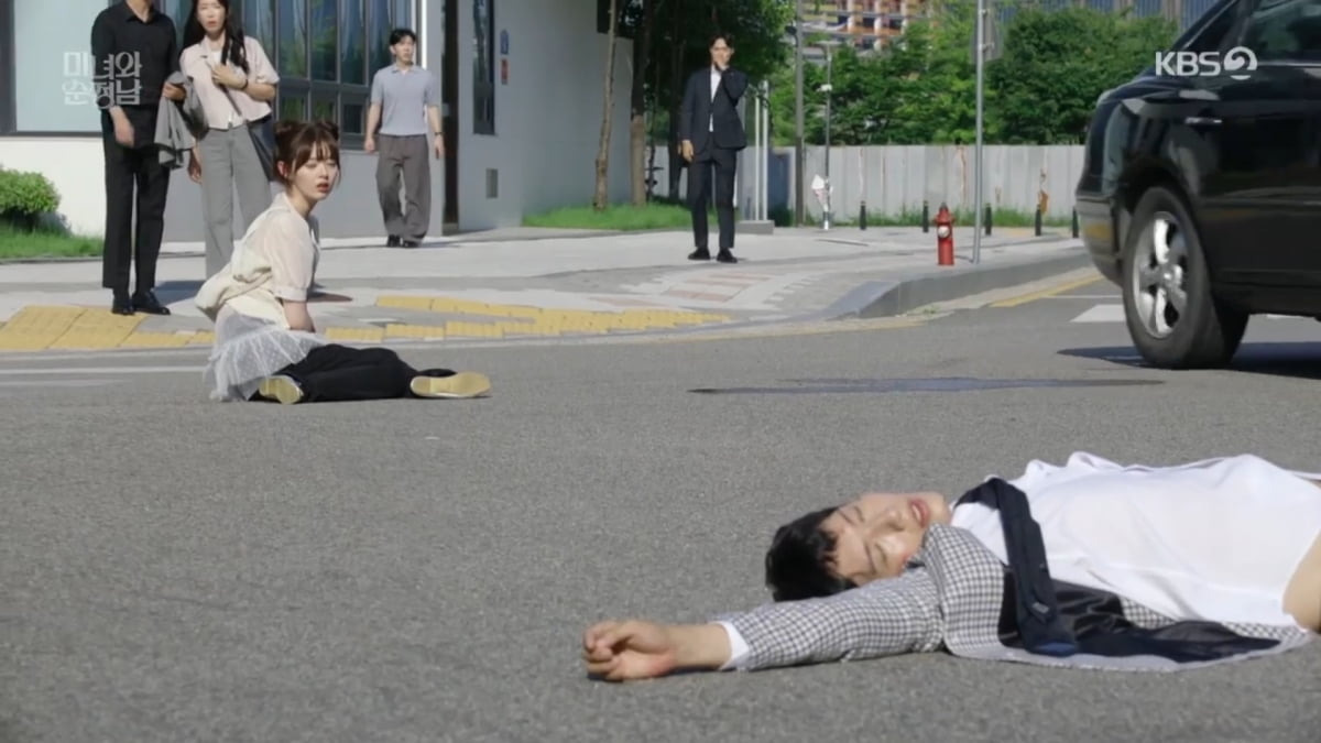 미녀와 순정남