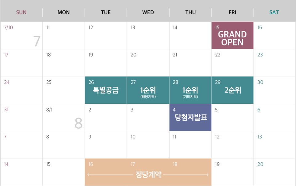 더도화 이미지