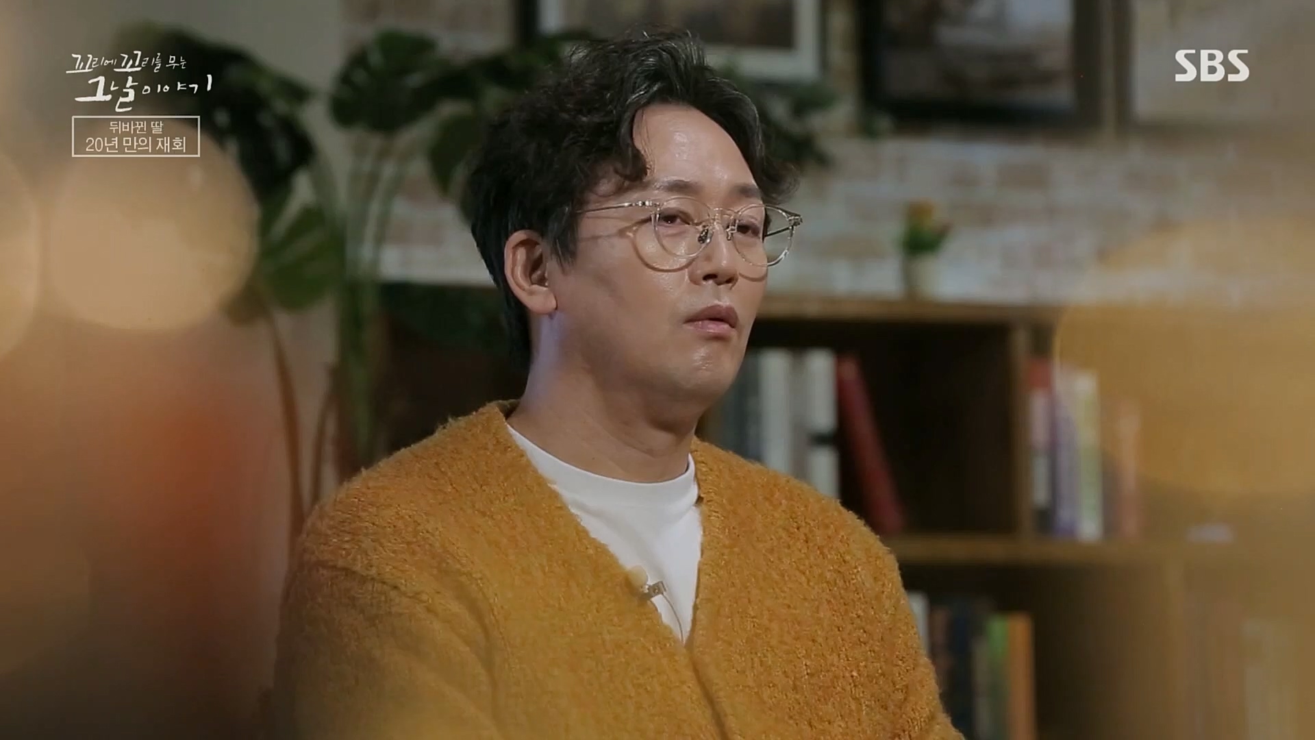 꼬리에꼬리를무는그날이야기.E64.230202p.H264-F1RST..mp4_20230205_192955.232.jpg