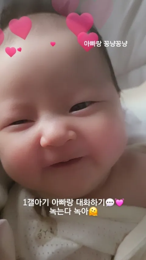 이지훈_인스타그램_이미지