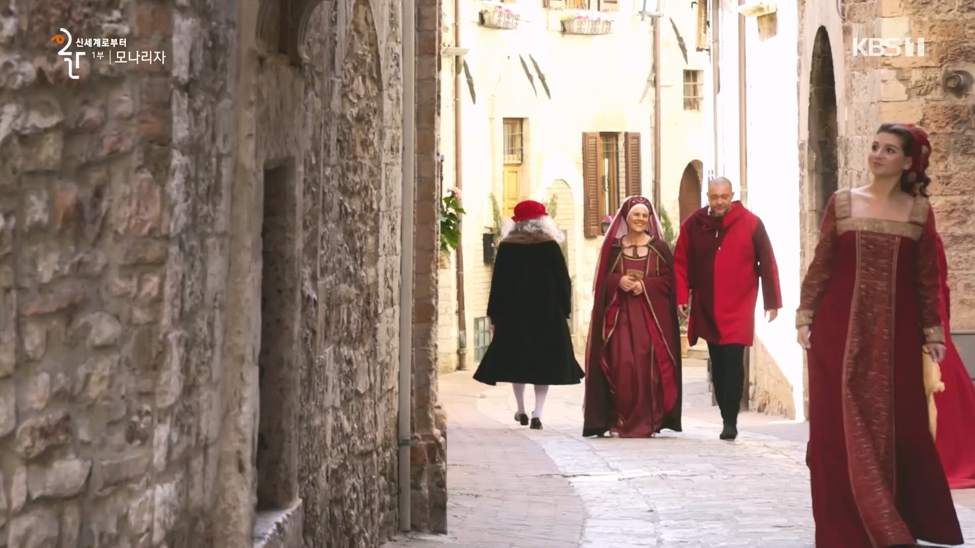 다큐 인사이트.E170.231109p.H264-F1RST.mp4_20231110_210618.525.jpg