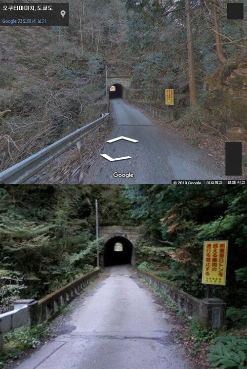 장군네 이미지
