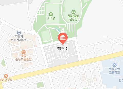 밀양시청 위치