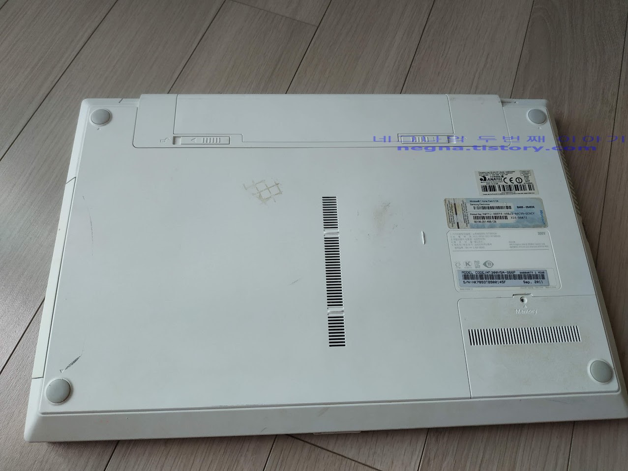 삼성전자 시리즈3 (NT300V5A-S66P) 노트북 후면
