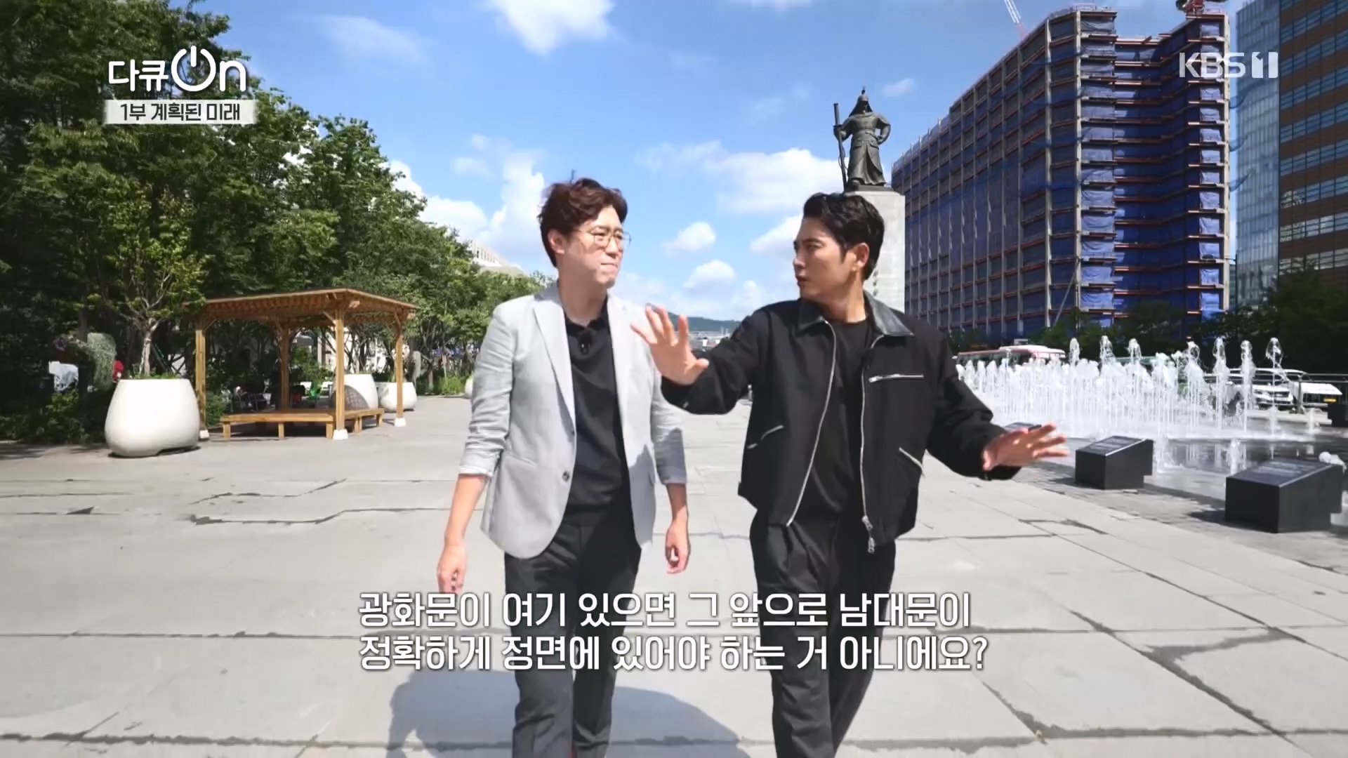 다큐 On.E224.231111p.H264-F1RST.mp4_20231112_182659.342.jpg