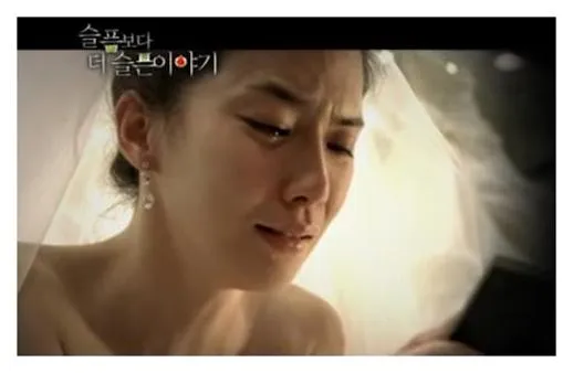 그런 사람 또 없습니다
