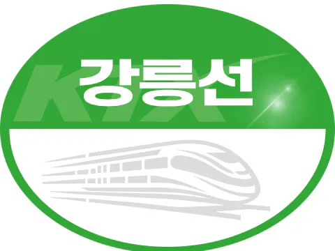 열차예매-설예매노선