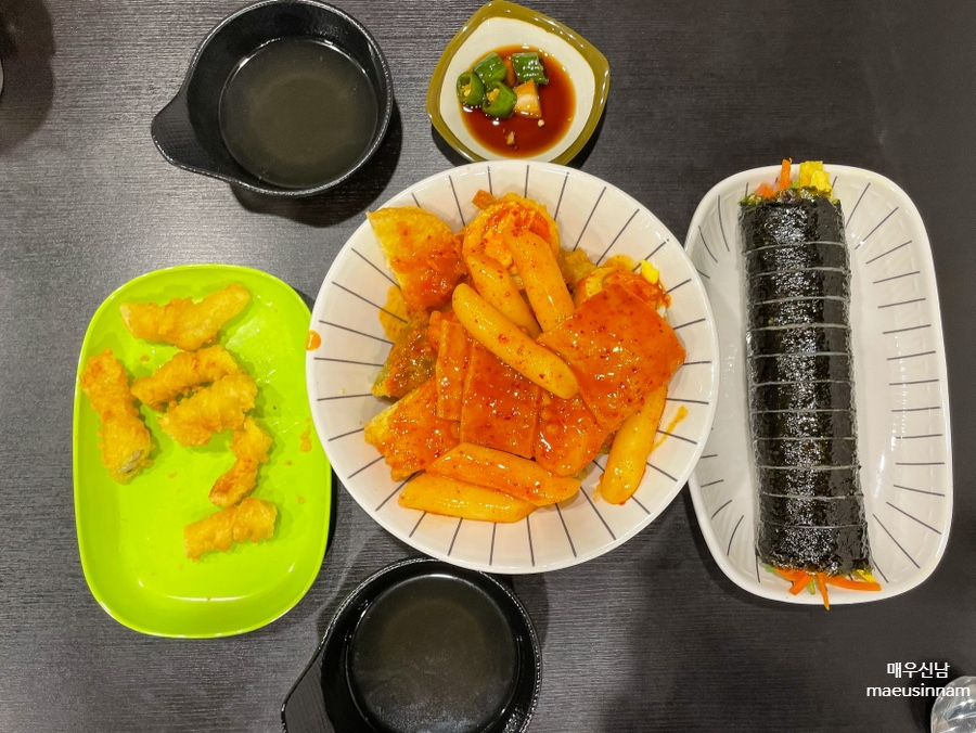 빨간떡볶이&빨간김밥 이미지
