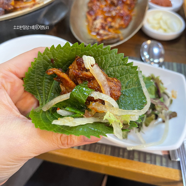 쌍교 숯불갈비 메뉴 매운 숯불갈비