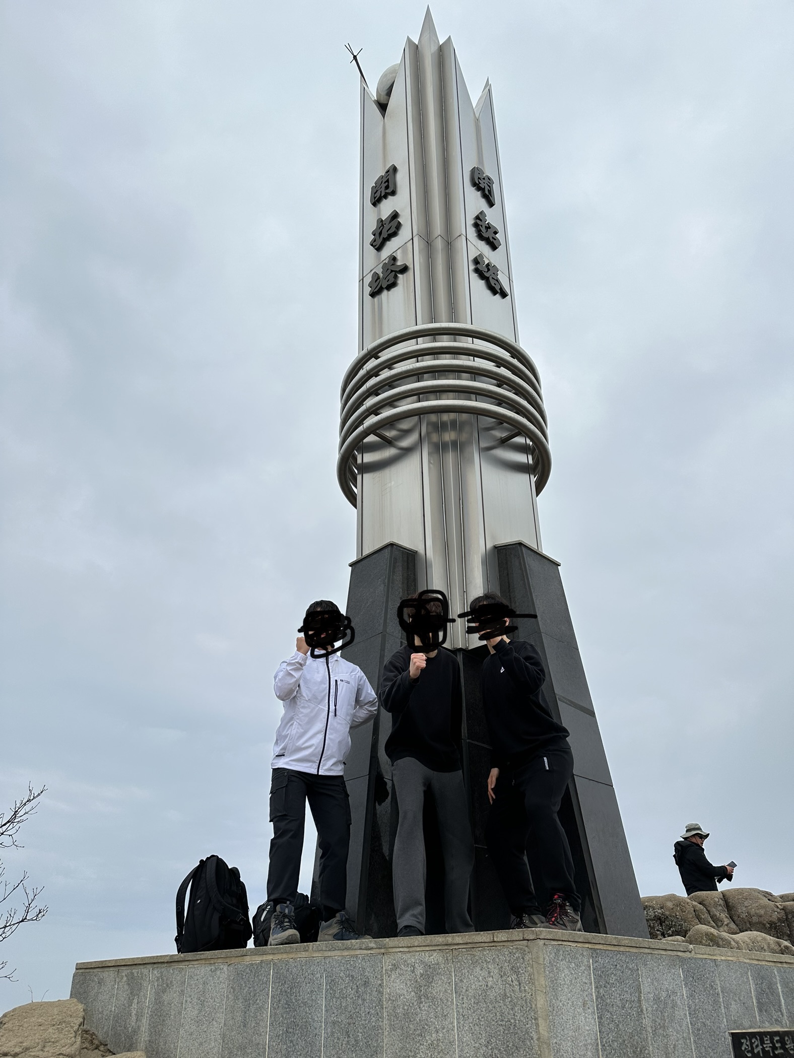 [완주 금산 논산] 등산 추천하는 2