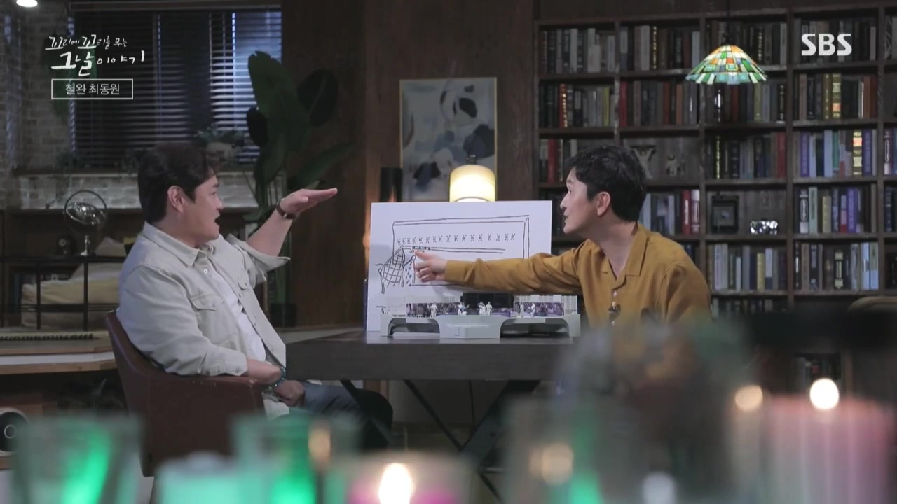 꼬리에 꼬리를 무는 그날 이야기.E50.221021p.WANNA.mp4_20221021_190355.829.jpg