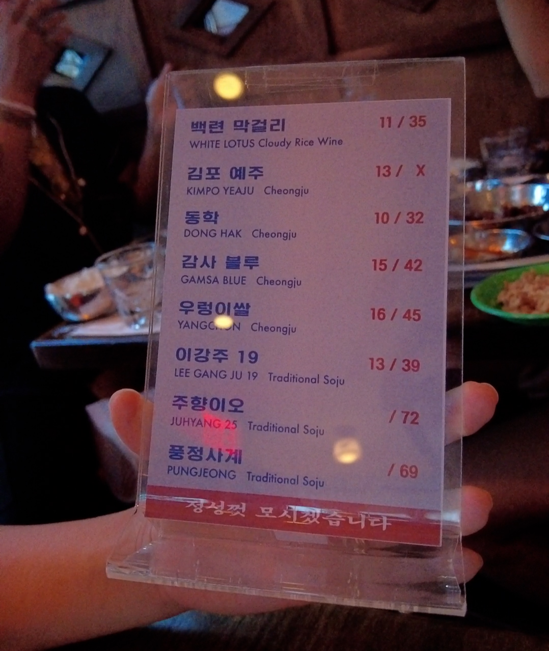 신기기사식당 이미지