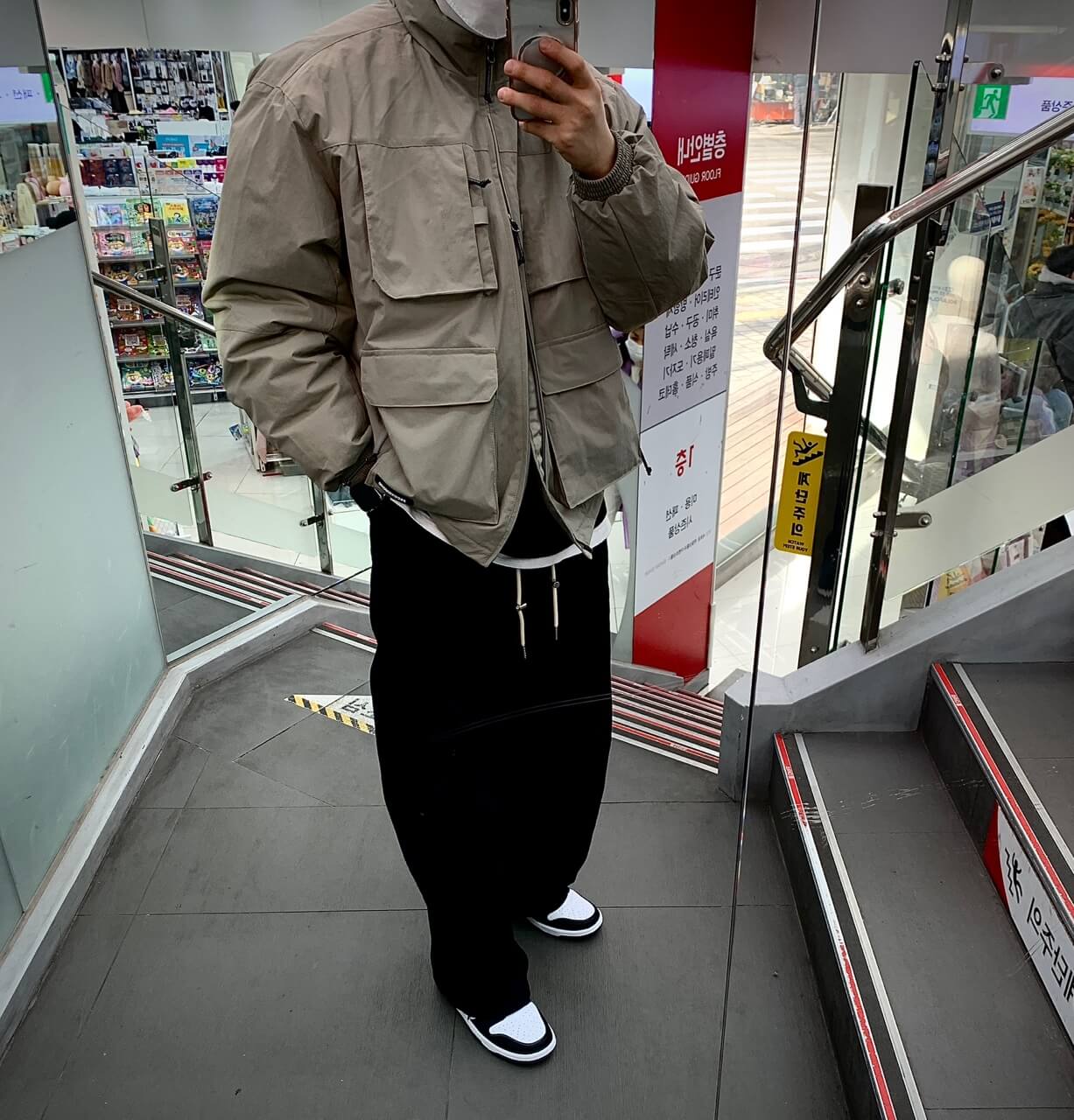 나이키 덩크하이 남자 코디