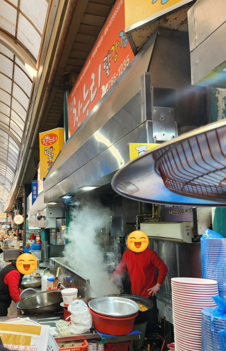 신포찬누리닭강정 이미지