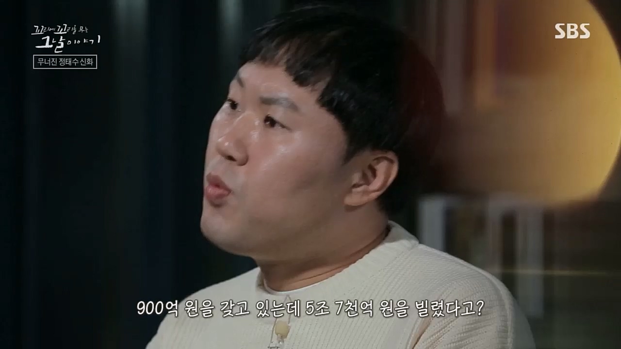 꼬리에꼬리를무는그날이야기.E72.230331p.H264-F1RST.mp4_20230401_161017.982.jpg