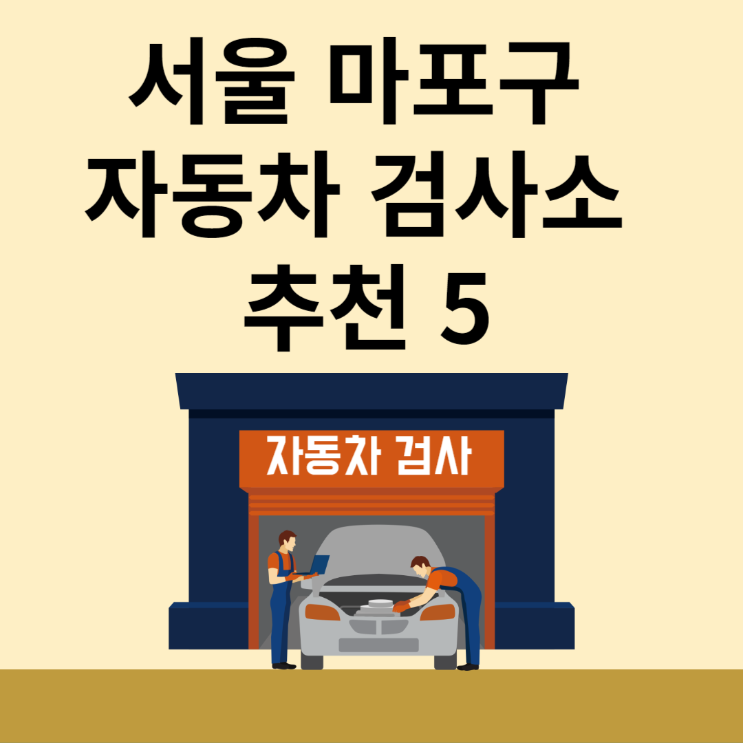 블로그 썸내일 사진