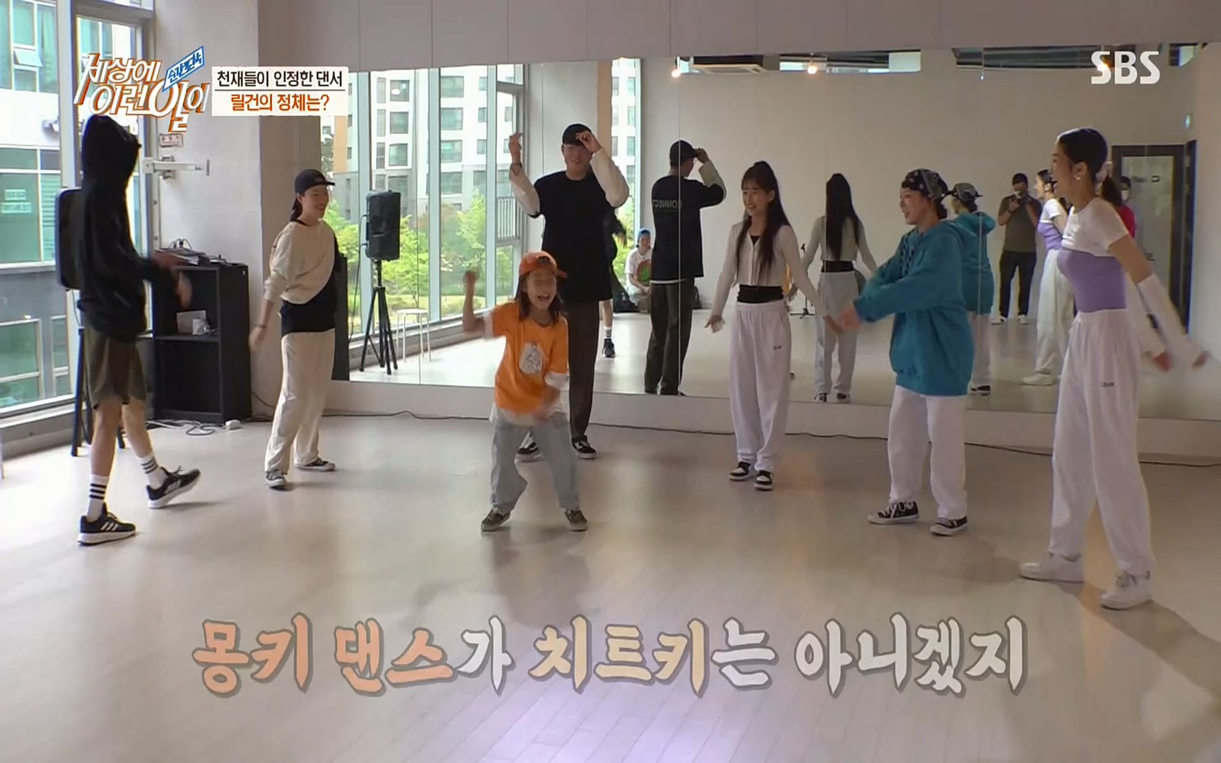 순간포착 세상에 이런일이.E1184.220614p.H264-F1RST.mp4_20220615_201708.964.jpg