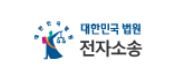 보정명령 및 보정서 제출법