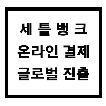 썸네일을 보여주고 있습니다.