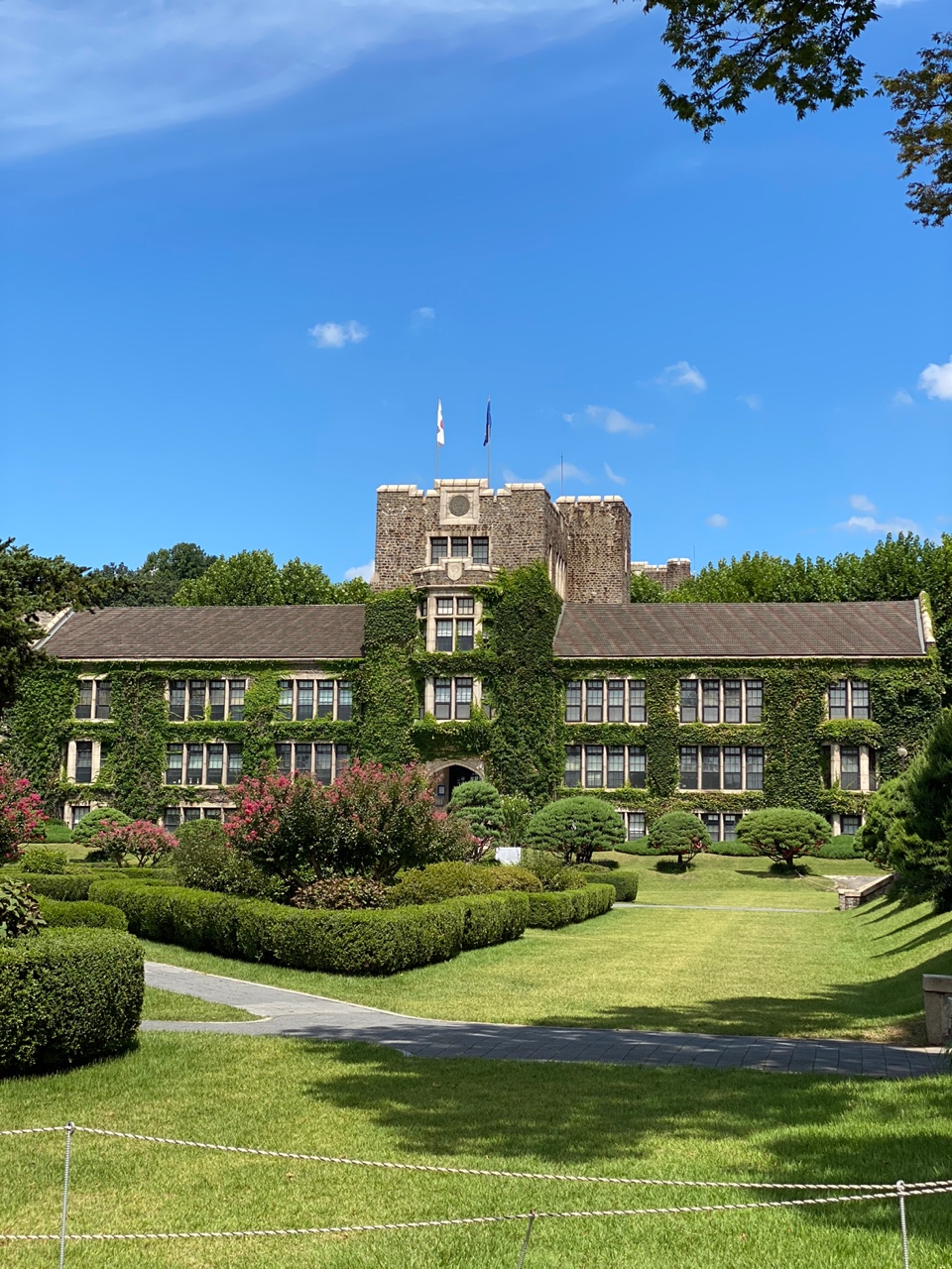 서울 안산 등산 연세대학교