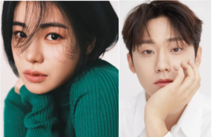  '더 글로리' 아닌, '더 로맨틱'! 임지연과 이도현의 궁합을 MBTI로 알아보자. 60000ms
