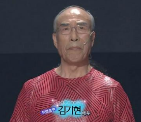 김기현 성우 프로필 이미지 1