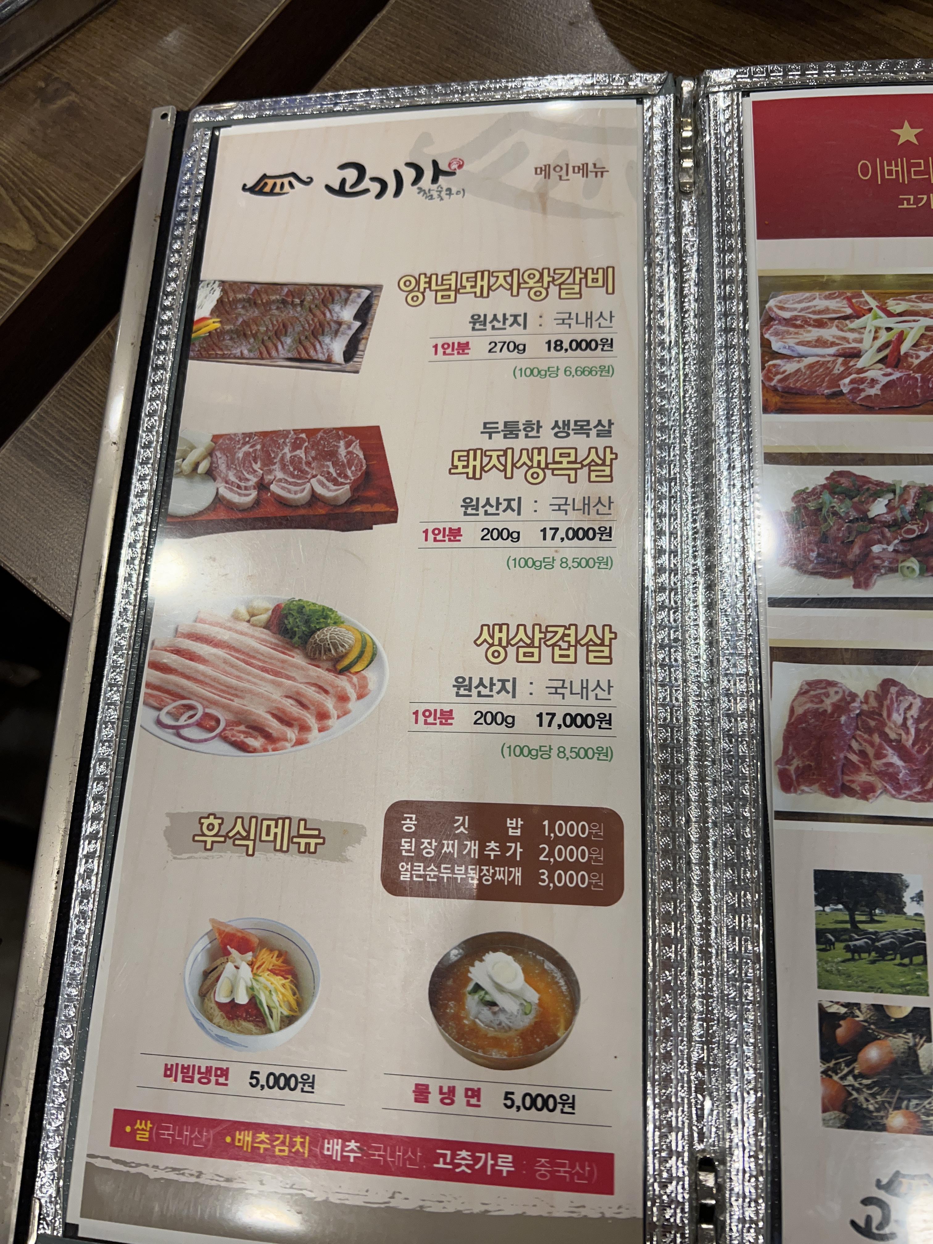 카페누리다 이미지