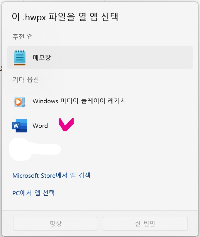 폴라리스 이미지