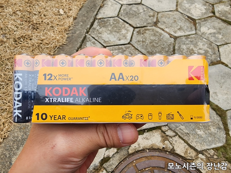  Kodak XTRALIFE LR6 AA형 알카라인 건전지 20개 벌크형 후기