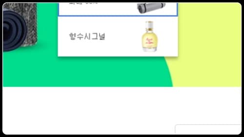  윈도우 돋보기로 인한 비정상적 화면 확대 해제 단축키